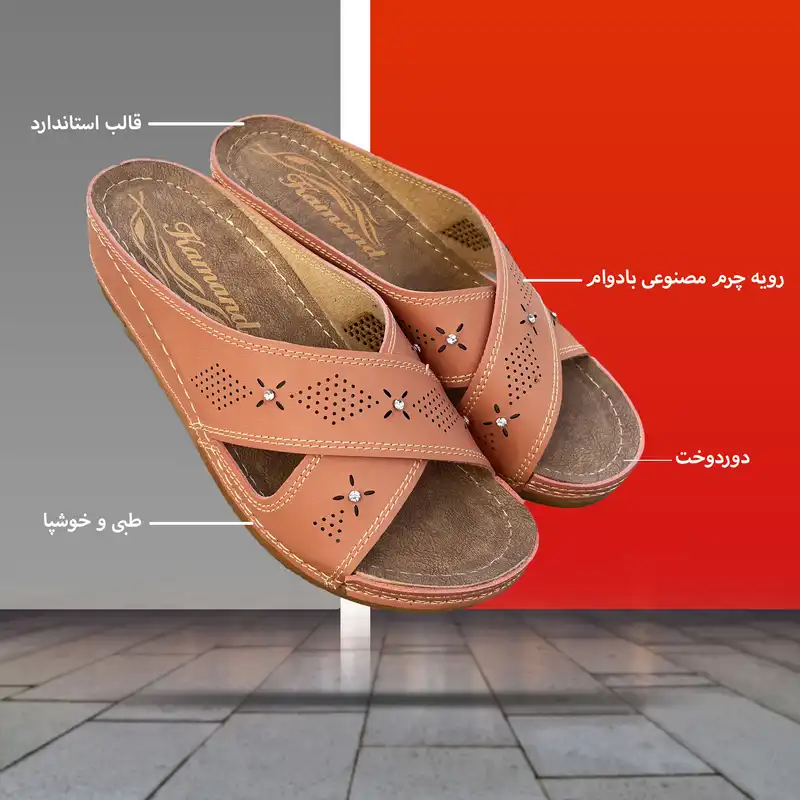 دمپایی طبی زنانه کد Pk-900002