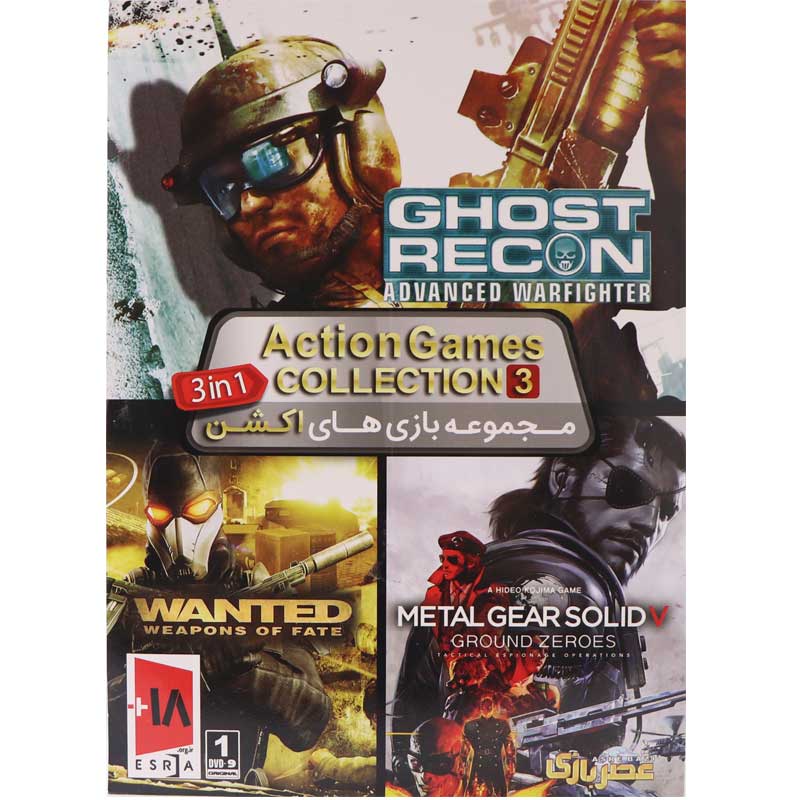 بازی Action Games COLLECTION3 مخصوص PC