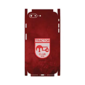 MAHOOT Tractor-FC-FullSkin Cover Sticker for Apple iPhone 8 Plus