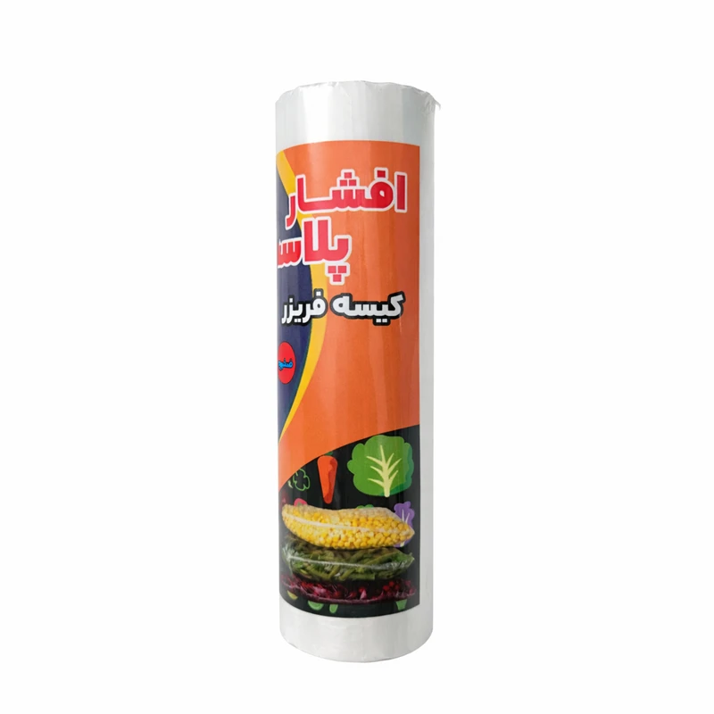 کیسه فریزر افشار پلاست مدل eco بسته 500 عددی