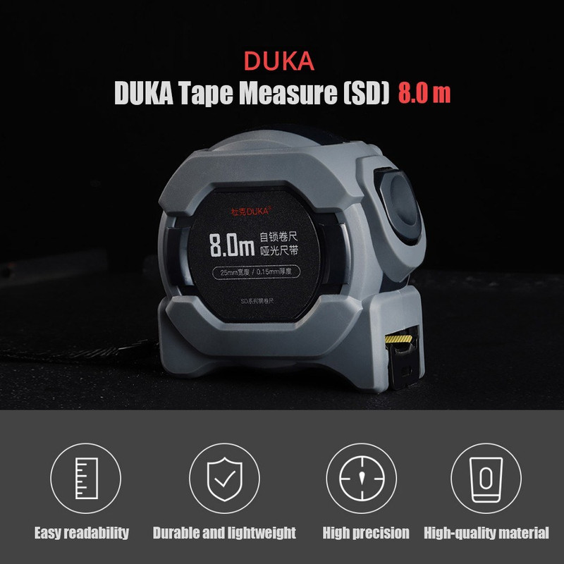 متر 8 متری دوکا مدل sku 3138