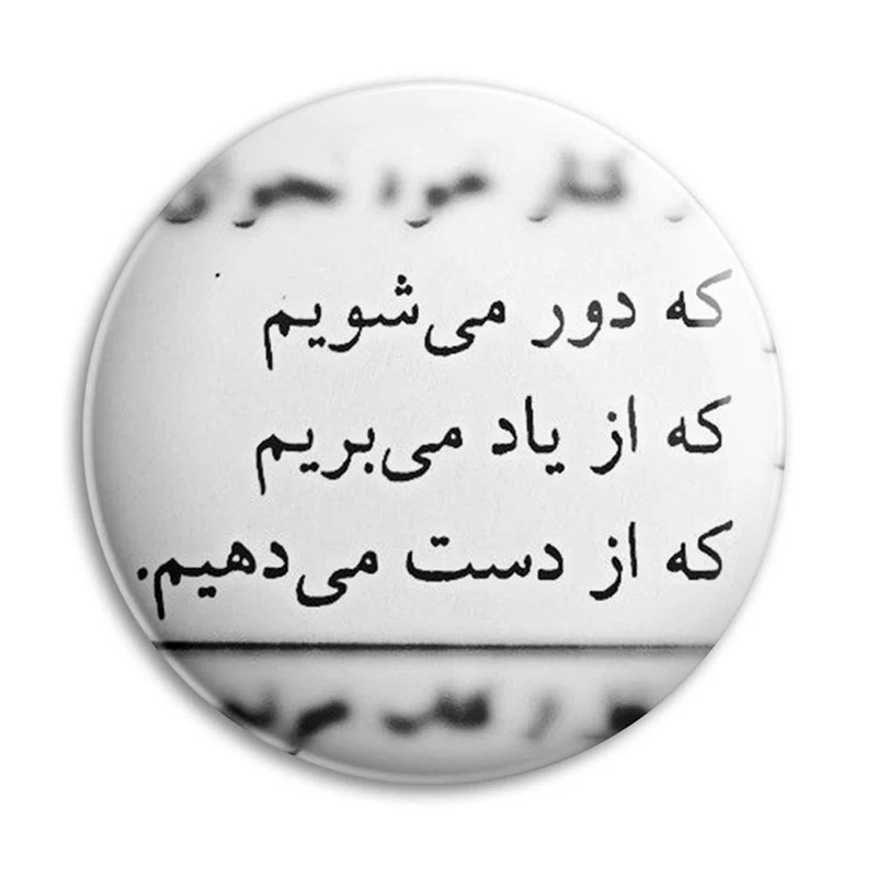 مگنت پرمانه  کد pmag.22931