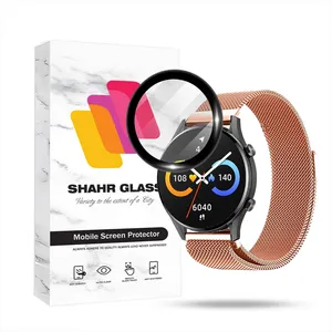 Shahr Glass PMMWSH Screen Protector For Xiaomi IMILAB W12