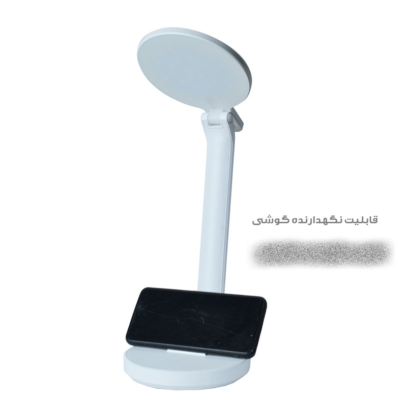 چراغ مطالعه مدل شارژی کد Q9-2