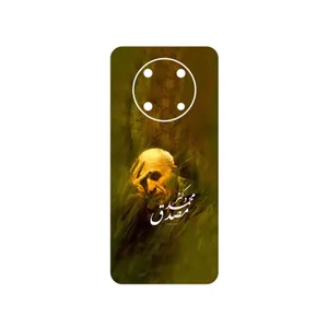 MAHOOT Dr_Mosadeq Cover Sticker for Huawei Nova Y90