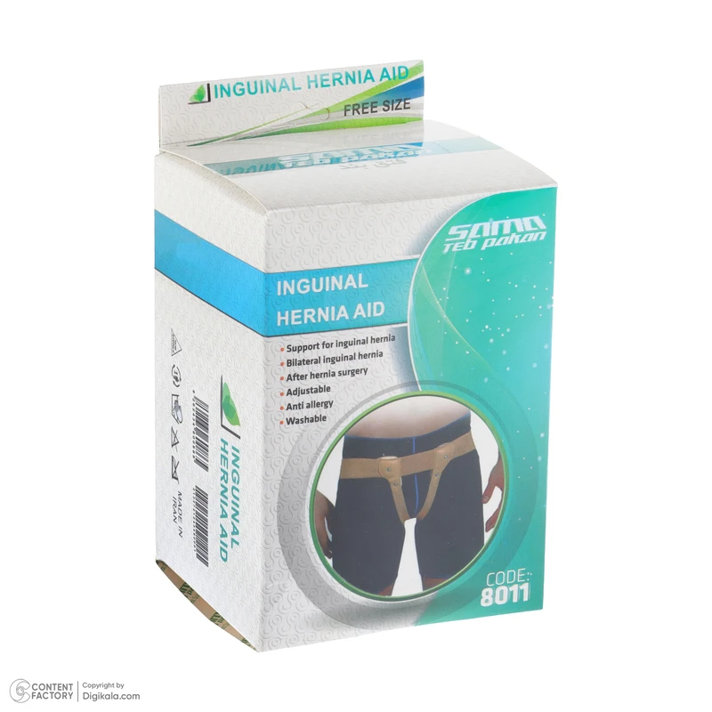 عکس شماره 4 : فتق بند طبی سما طب پاکان مدل r8011
