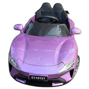 ماشین شارژی مدل مکلارن