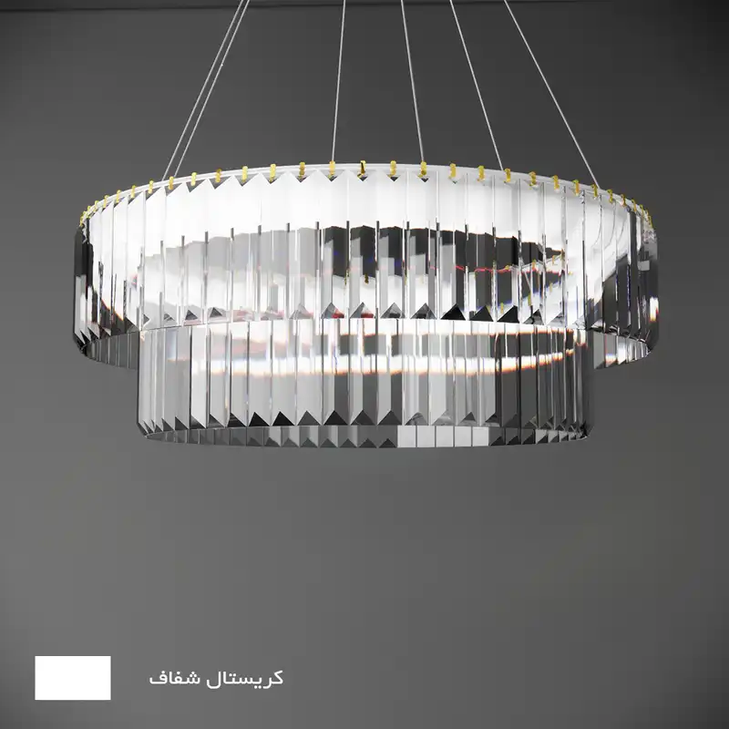 لوستر نورکیا مدل تک حلقه کاردی کد 1R-55K