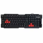 کیبورد ایکس پی-پروداکت مدل xp_8500c