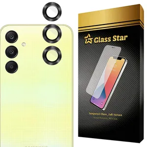 محافظ لنز دوربین فلزی گلس استار مدل GRIN مناسب برای گوشی موبایل سامسونگ Galaxy A15
