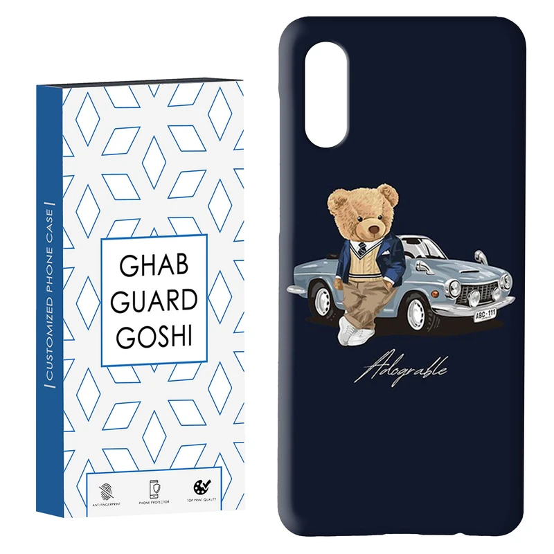 کاور قاب گارد گوشی طرح تدی کد Dimo-608 مناسب برای گوشی موبایل سامسونگ Galaxy A02 / M02