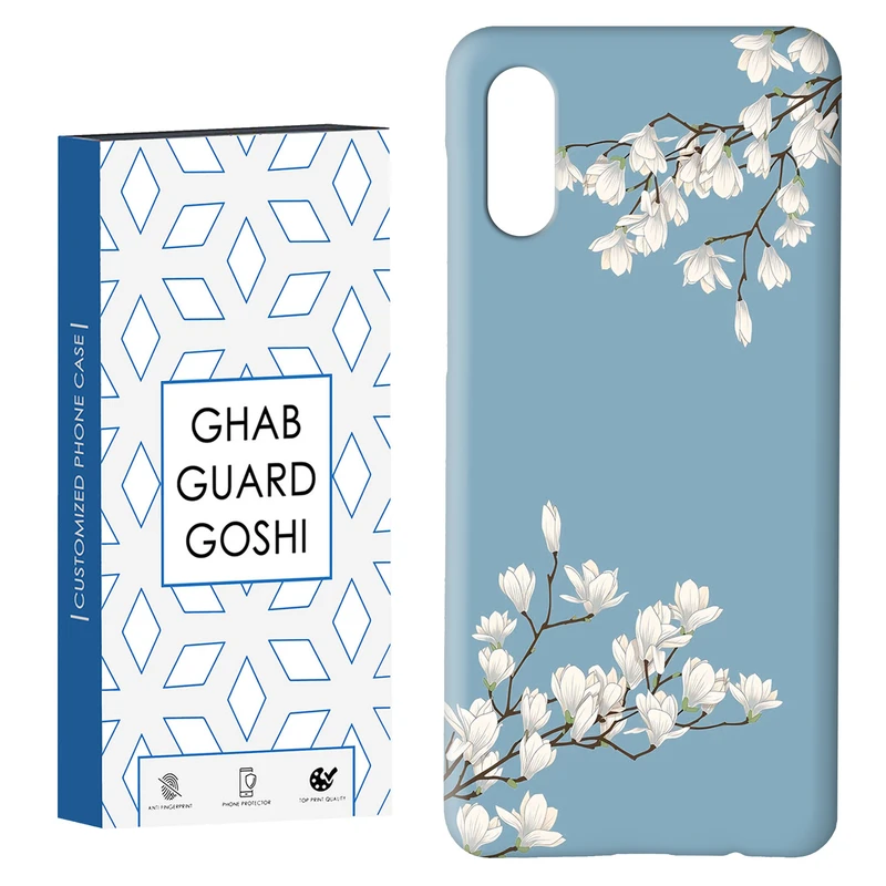 کاور قاب گارد گوشی طرح تدی پترن  کد Dimo-663 مناسب برای گوشی موبایل سامسونگ Galaxy A02 / M02