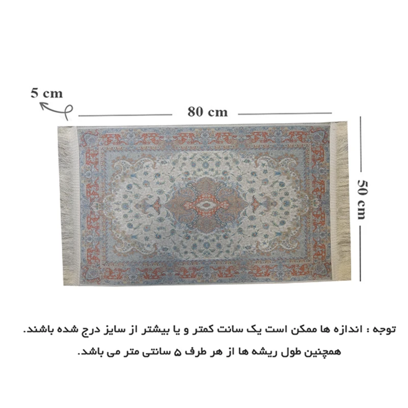 عکس شماره 2