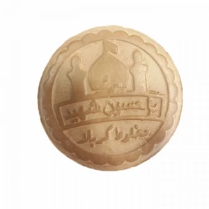 مهر مدل کربلا