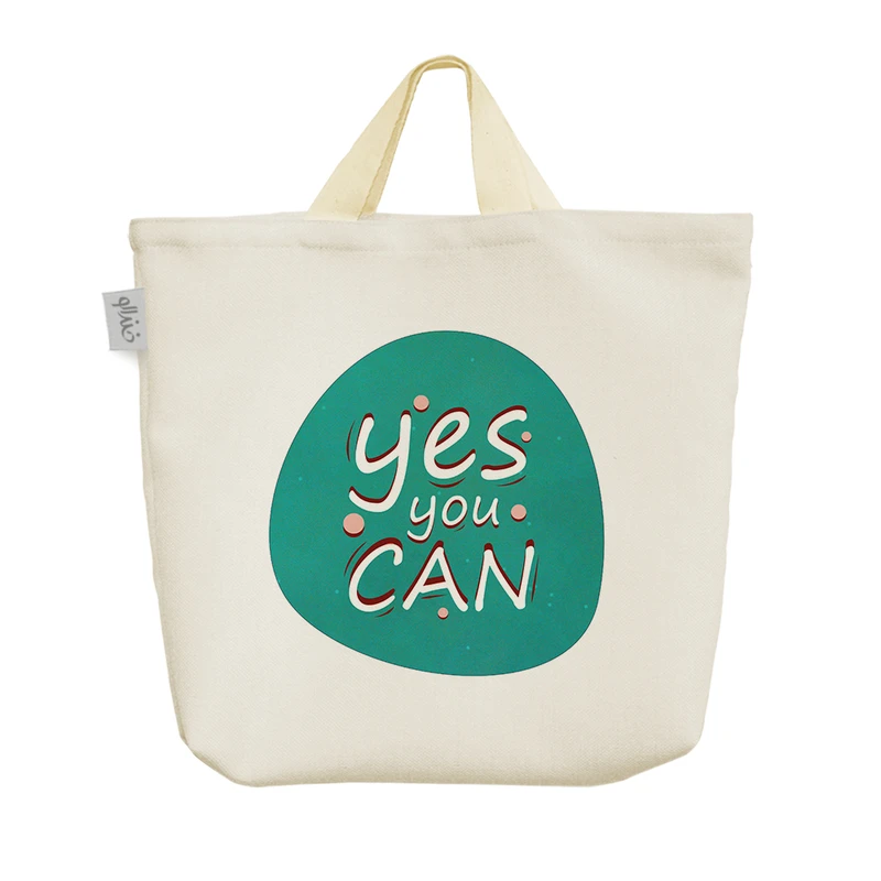 ساک خرید خندالو مدل انگیزشی Yes you can کد 777