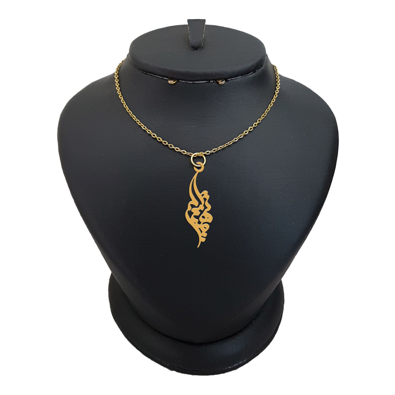 گردنبند نقره زنانه ترمه 1 مدل تهمینه کد ma 1352 -  - 1