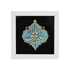 تابلو معرق کاری مدل علی ولی الله