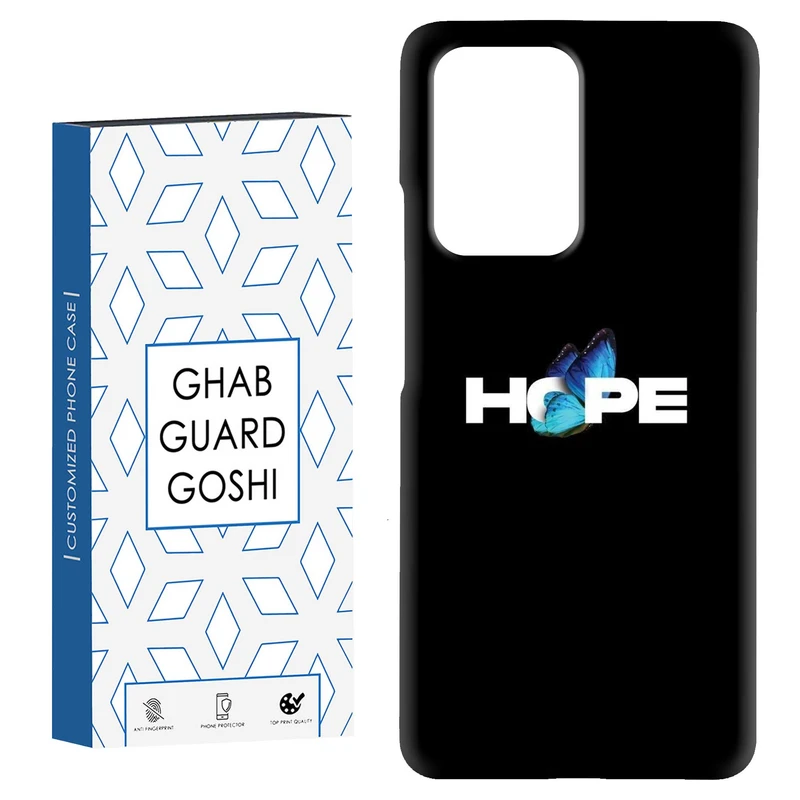 کاور قاب گارد گوشی طرح hope کد Dimo-292 مناسب برای گوشی موبایل شیائومی Mi 11T / Mi 11T Pro
