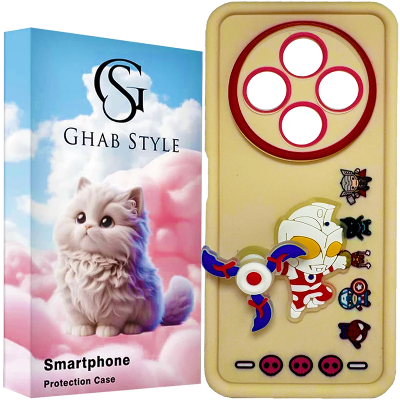 کاور قاب استایل مدل اسپینری مناسب برای گوشی موبایل شیائومی Redmi 14C 4G / Redmi A3 Por / Poco C75