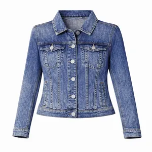 کت زنانه دنیم مدل HM