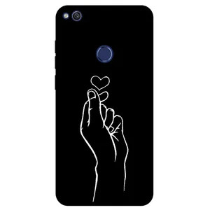  Megafone 7769 Cover For Huawei P8 Lite 2017 / GR3