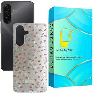Ghab Guard MRBLY Cover for Samsung Galaxy A26 5G / Galaxy A17 5G