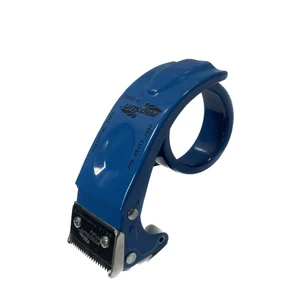 دستگاه چسب پهن پروسان مدل ps8050