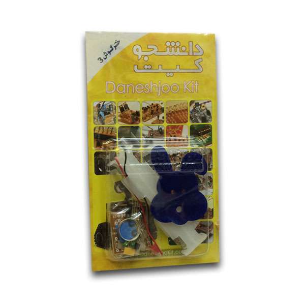 کیت آموزشی مدل خرگوش چشمک زن