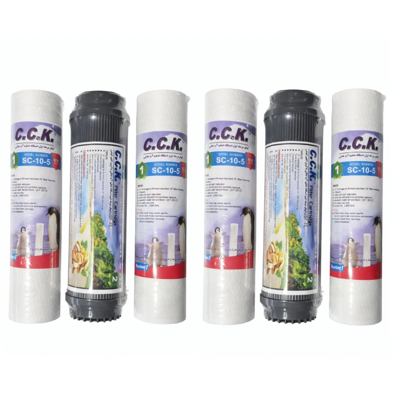 فیلتر دستگاه تصفیه آب خانگی سی سی کا مدل P+U+P مجموعه 6 عددی