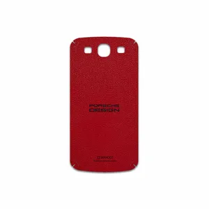 MAHOOT RL-PRDS Cover Sticker for Samsung Galaxy S3 Neo