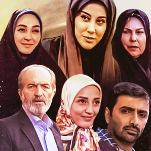 سریال همه چیز آنجاست اثر شهرام شاه محمدی سریال همه چیز آنجاست اثر شهرام شاه محمدی