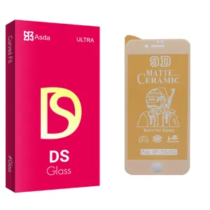 محافظ صفحه نمایش سرامیکی  آسدا مدل DS glass مناسب برای گوشی موبایل اپل iphone 7 / 8