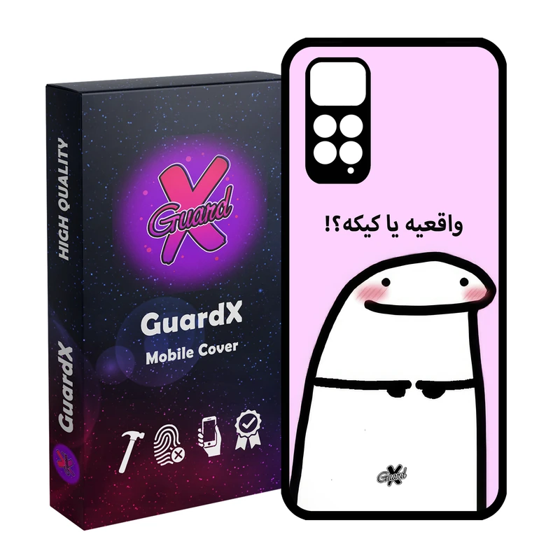 کاور گارد ایکس طرح واقعی یا کیک مدل Glass10678مناسب برای گوشی موبایل شیائومی Redmi Note 11S/ Note 11 4G