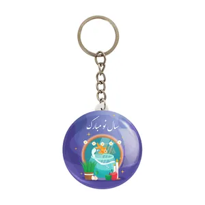 جاکلیدی خندالو مدل نوروز کد 25592