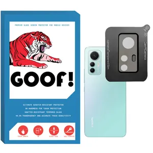 محافظ لنز دوربین گوف مدل LNZ3D-G مناسب برای گوشی موبایل شیائومی 12
