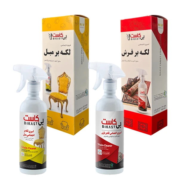اسپری لکه بر فرش و فوم لکه بر مبل بی کاست مدل 04 حجم 1000 میلی لیتر مجموعه 2 عددی 