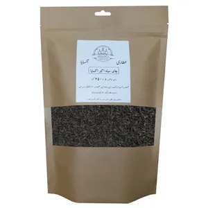 چای سیاه ایرانی اکبر آکسایا - 250 گرم