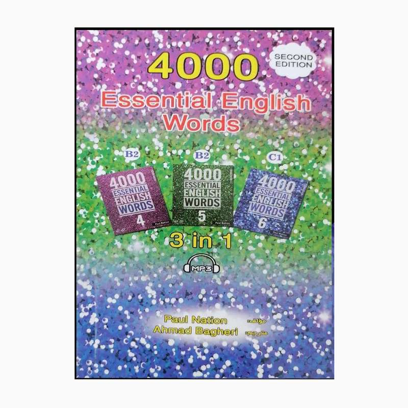 کتاب Essential english words 4000 اثر پائول نیشن انتشارات 360 درجه 