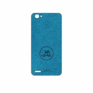 MAHOOT BL-MAH Cover Sticker for Huawei GR3