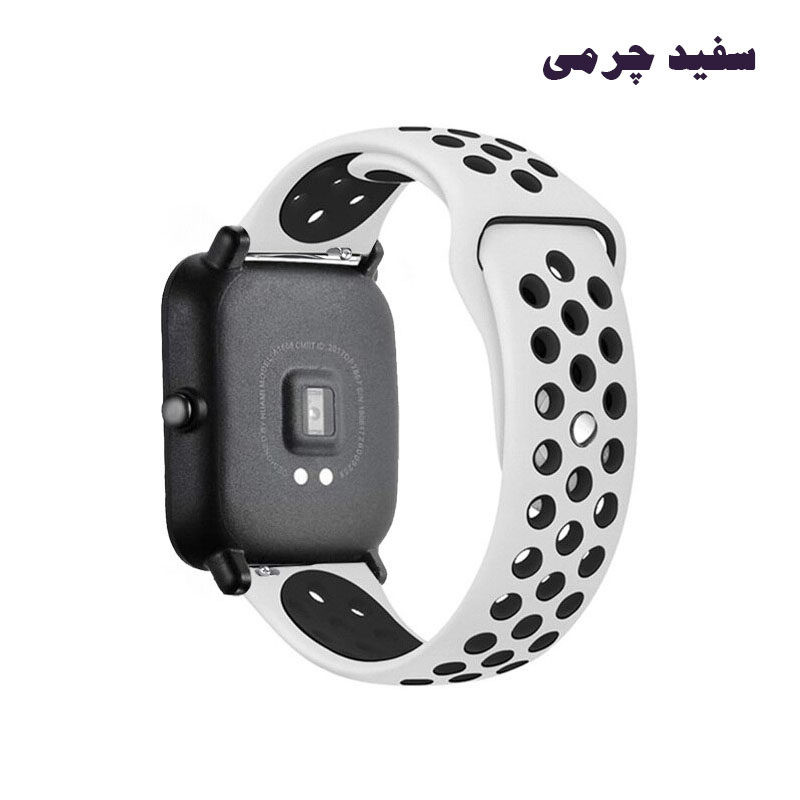 بند تراستکتور مدل Cavity مناسب برای ساعت هوشمند امیزفیت GTS 3 1