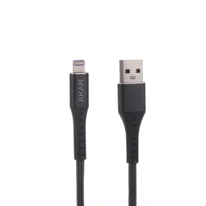 کابل تبدیل USB-A به لایتنینگ آکار مدل MA-11 - طول 1 متر 