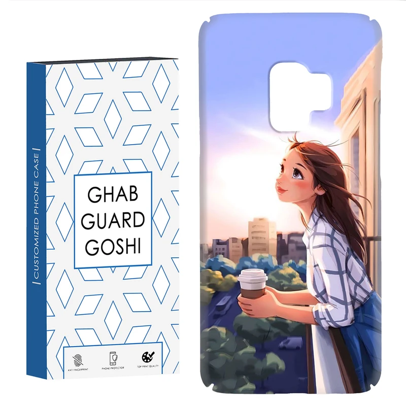 کاور قاب گارد گوشی طرح دخترانه کد Dimo-016 مناسب برای گوشی موبایل سامسونگ Galaxy S9