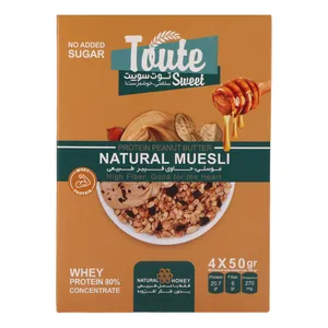 میوسلی جو دوسر، بادام زمینی و عسل توت سوییت - 200 گرم