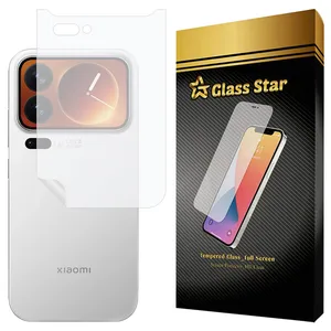 Horse HNMB Screen Protector Suitable For Xiaomi 17 Pro Max