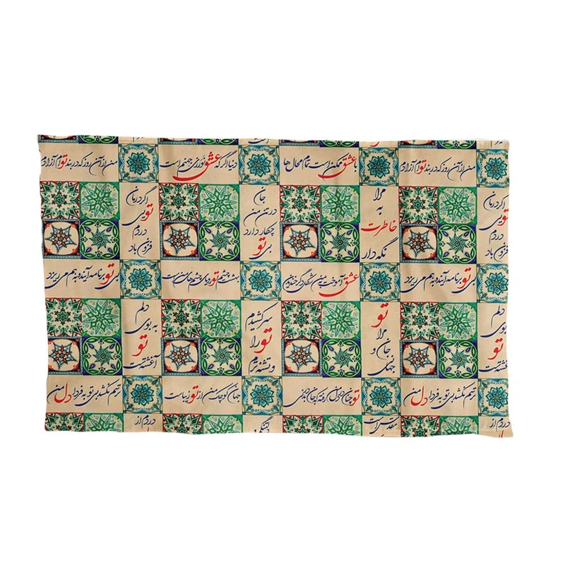 کاغذ کادو ترمه طراحان ایده مدل دلم میخواهدت کد znk119 بسته 10 عددی