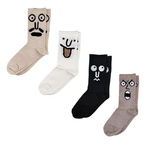 جوراب ساق بلند مدل جولیو پنبه ای بسته 4 عددی