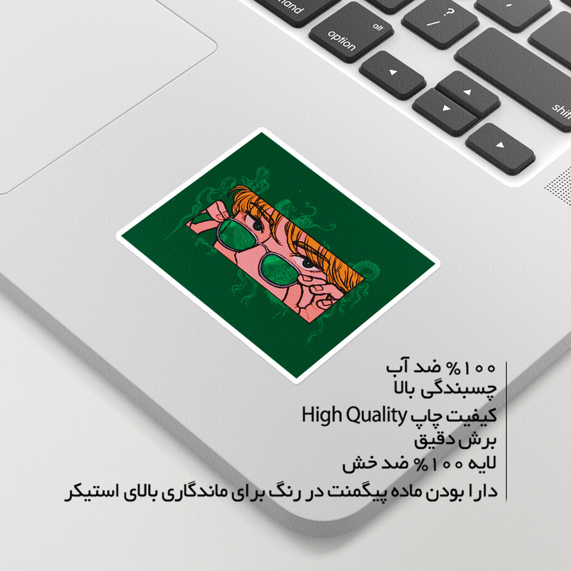 استیکر لپ تاپ ماسا دیزاین طرح ANIME مدل STKA0084
