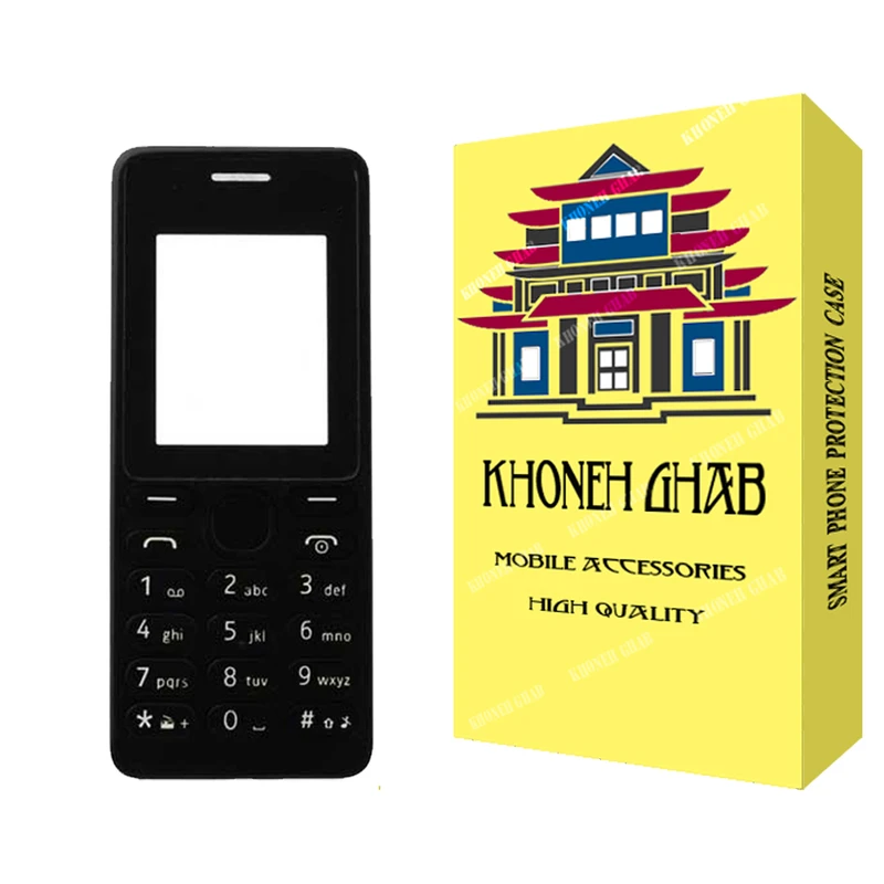 شاسی گوشی خونه قاب مدل کلاسیک مناسب برای گوشی موبایل نوکیا 108