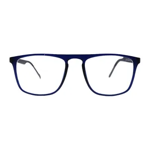    فریم عینک طبی مدل T2722 - S