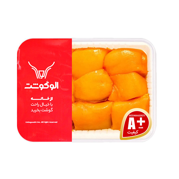 جوجه کباب مرغ زعفرانی الوگوشت - یک کیلوگرم